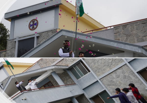 Republic Day Celebration