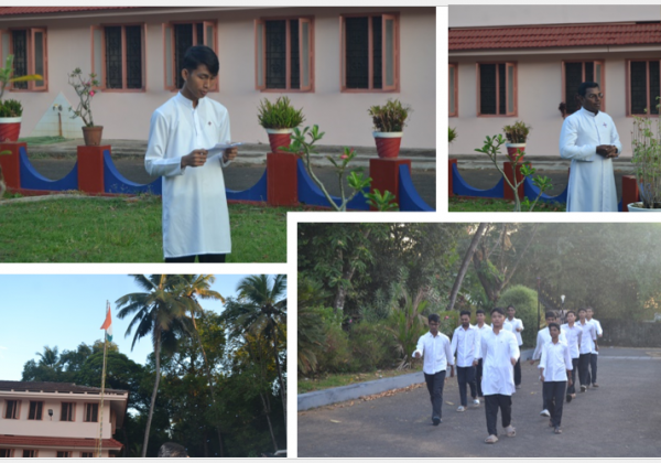 Republic Day Celebration